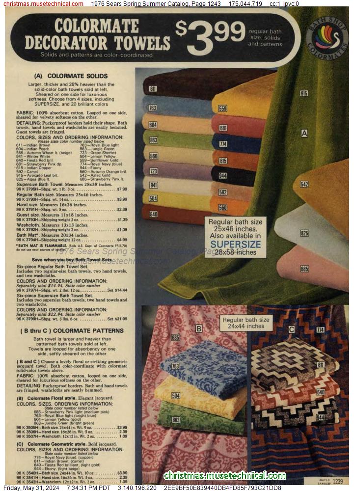 1976 Sears Spring Summer Catalog, Page 1243