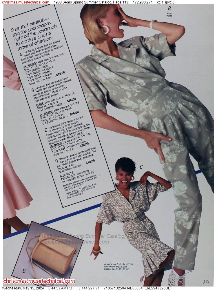 1988 Sears Spring Summer Catalog, Page 113