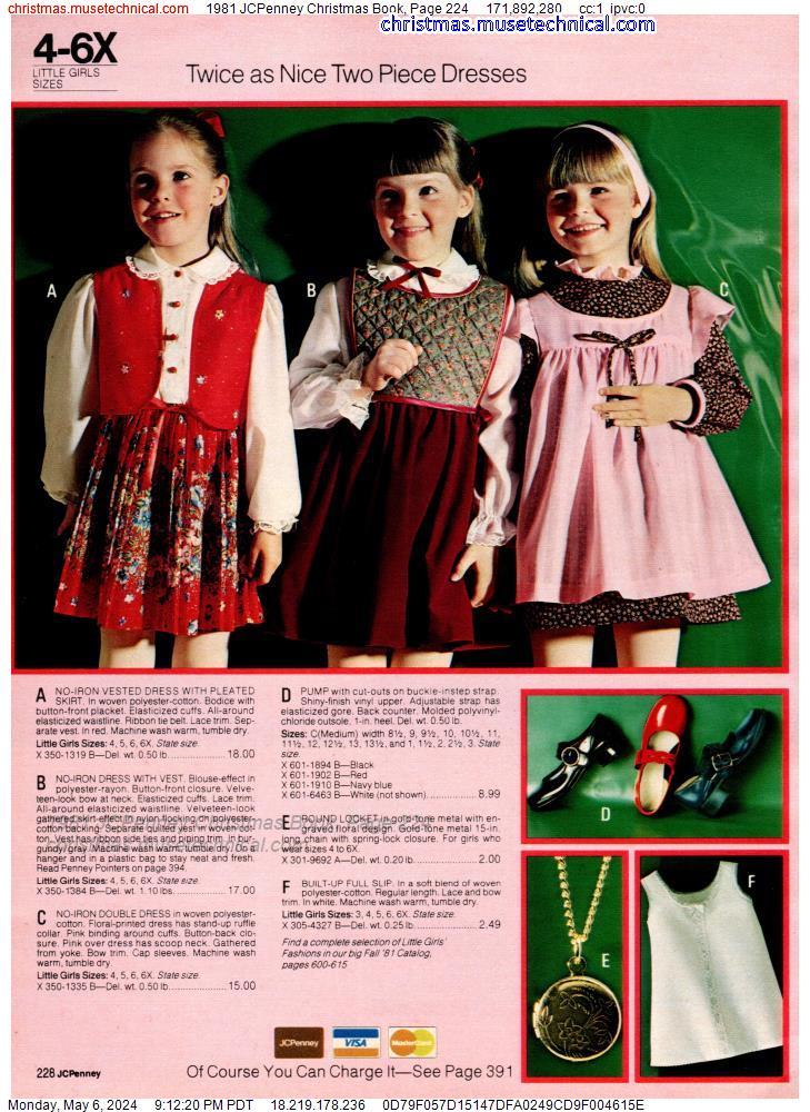 1981 JCPenney Christmas Book, Page 224