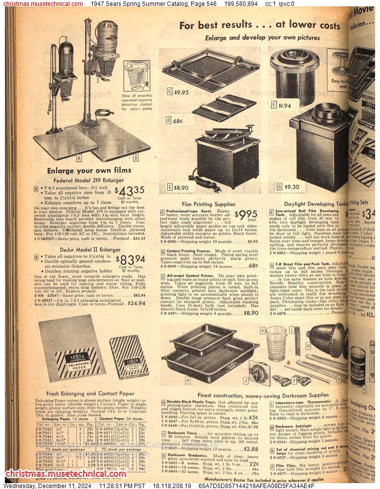 1947 Sears Spring Summer Catalog, Page 546