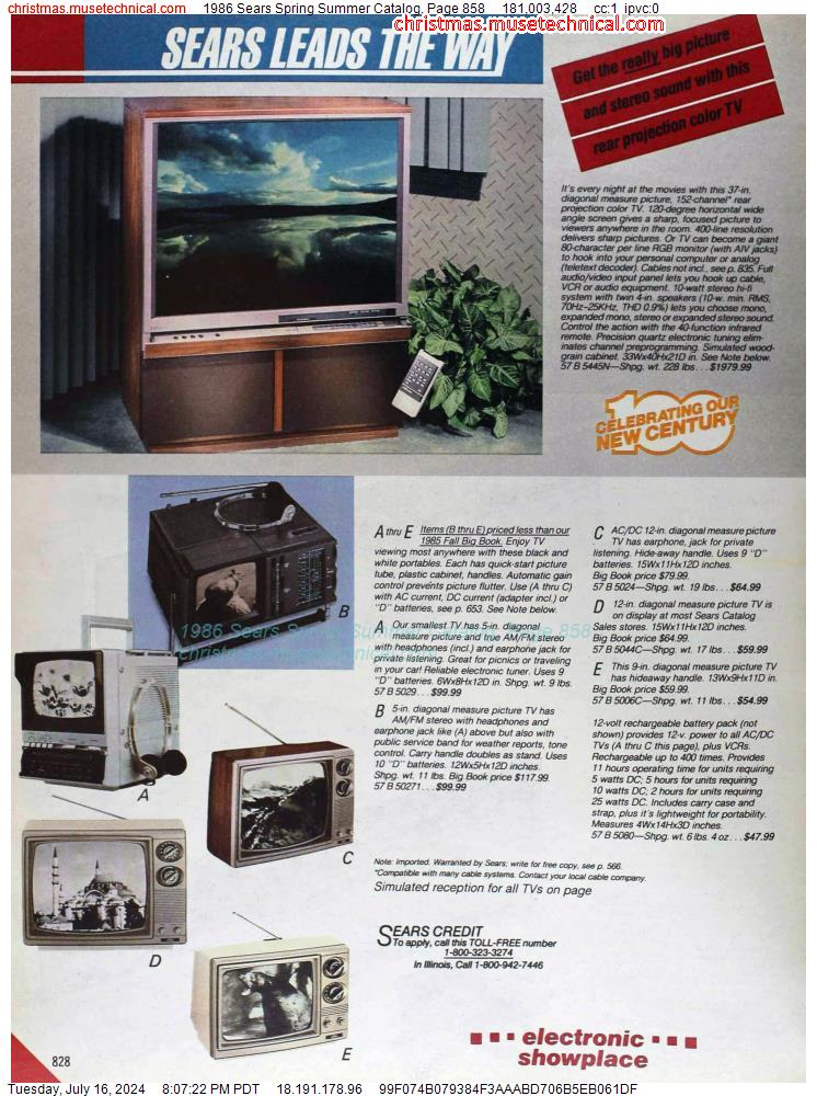 1986 Sears Spring Summer Catalog, Page 858