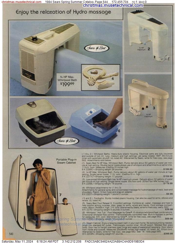 1984 Sears Spring Summer Catalog, Page 544