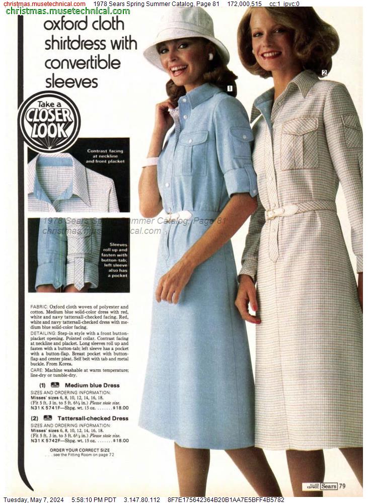 1978 Sears Spring Summer Catalog, Page 81