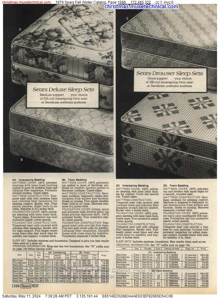 1979 Sears Fall Winter Catalog, Page 1586