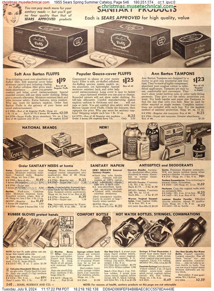 1955 Sears Spring Summer Catalog, Page 546