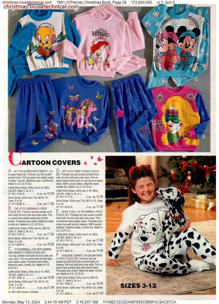 1991 JCPenney Christmas Book, Page 39