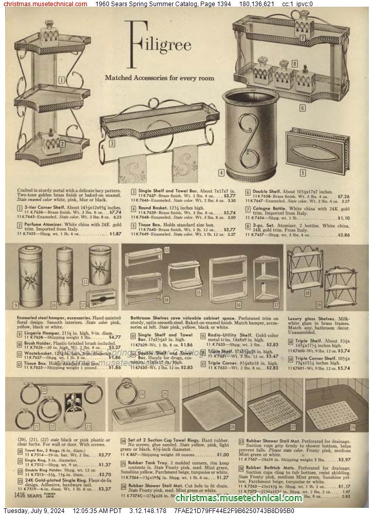 1960 Sears Spring Summer Catalog, Page 1394