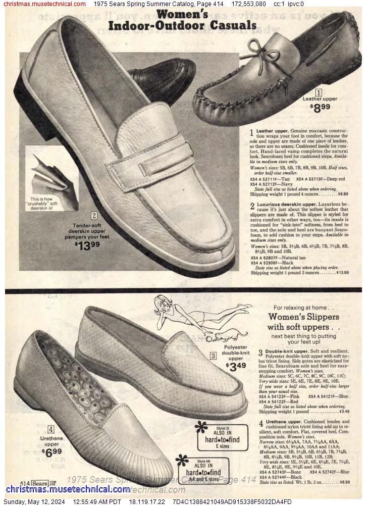 1975 Sears Spring Summer Catalog, Page 414