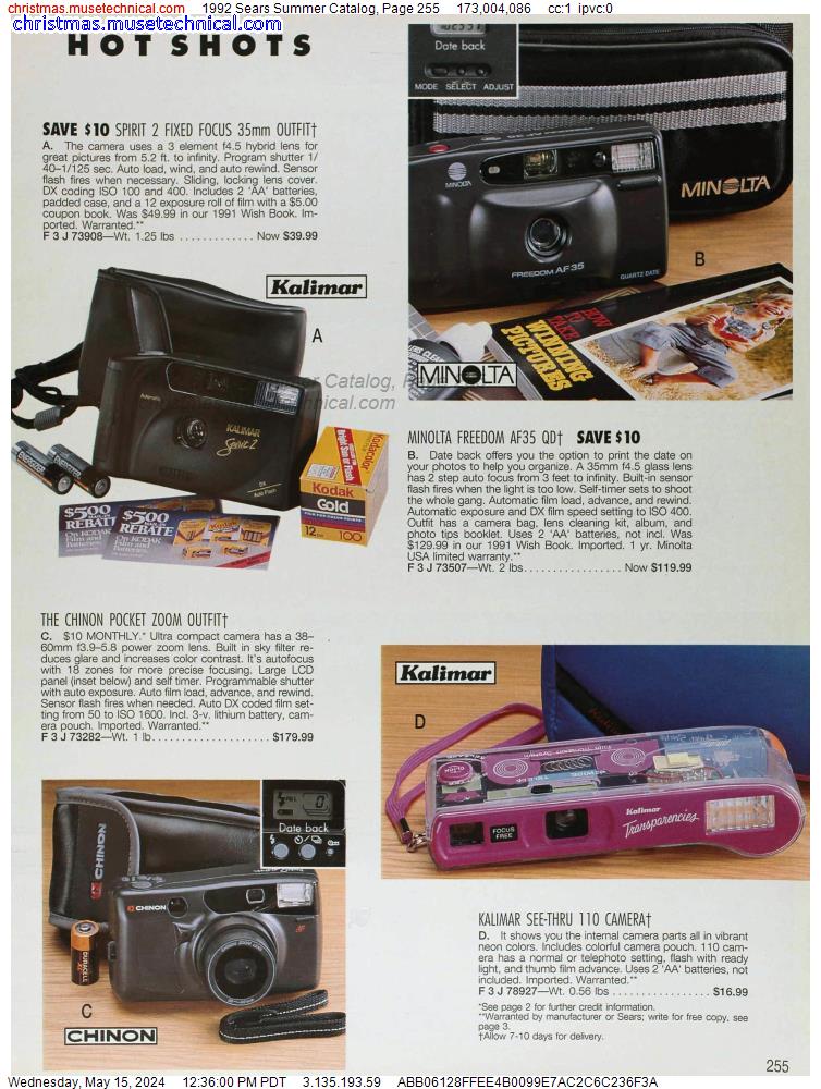 1992 Sears Summer Catalog, Page 255