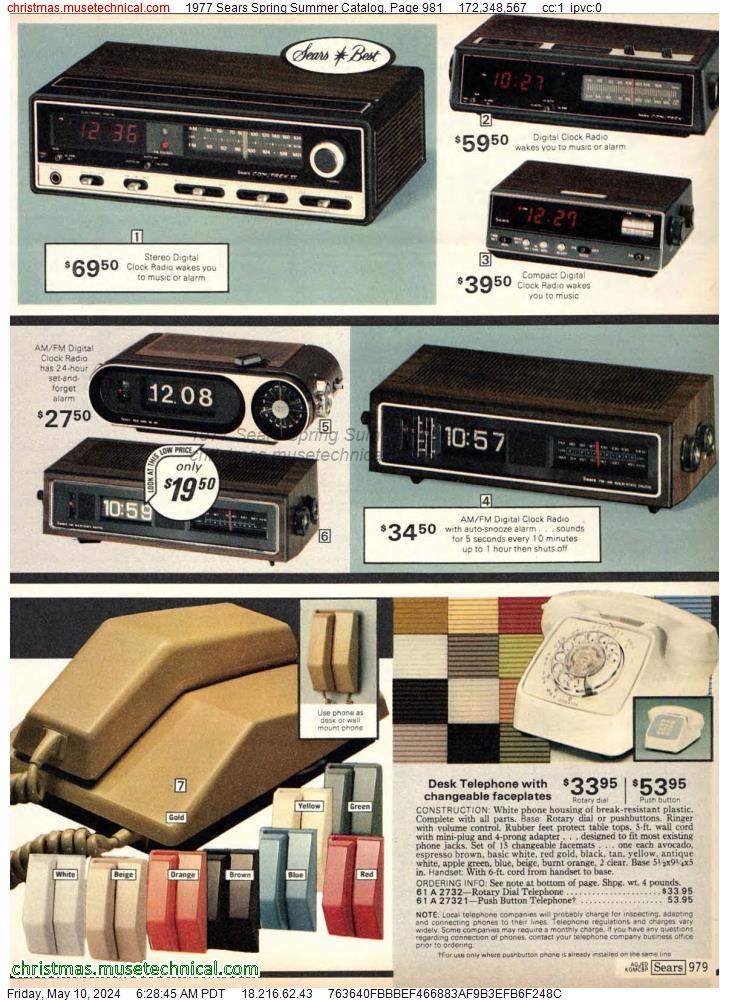 1977 Sears Spring Summer Catalog, Page 981