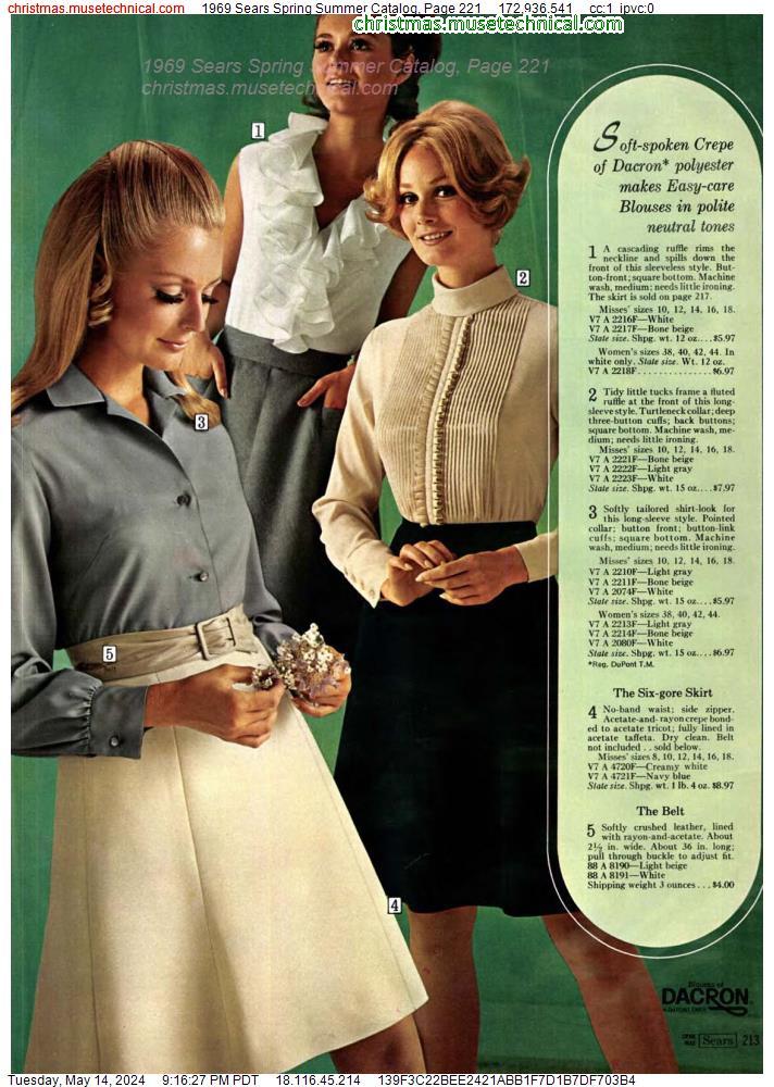 1969 Sears Spring Summer Catalog, Page 221