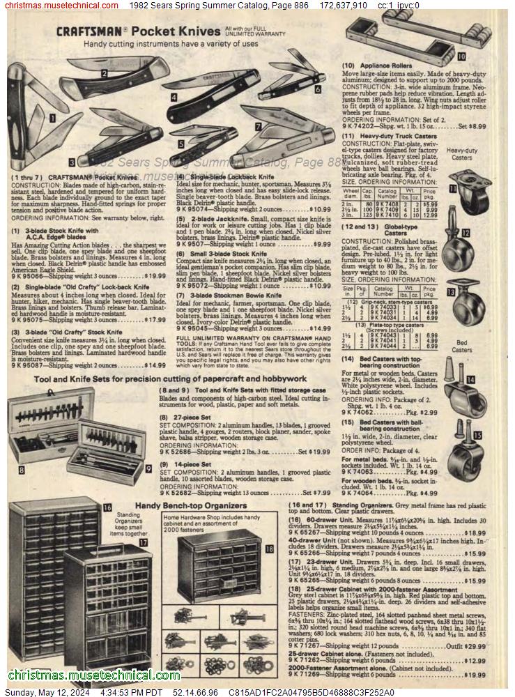 1982 Sears Spring Summer Catalog, Page 886
