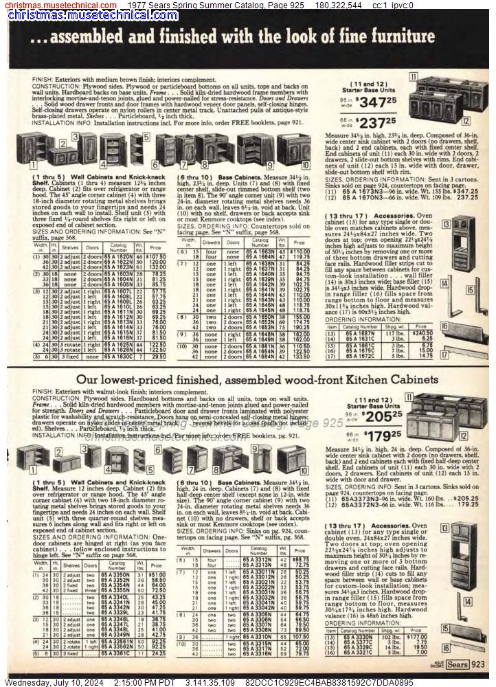 1977 Sears Spring Summer Catalog, Page 925