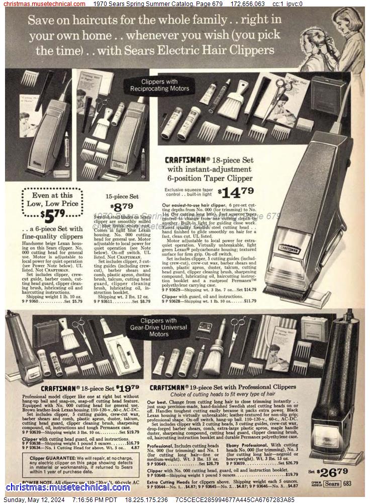 1970 Sears Spring Summer Catalog, Page 679