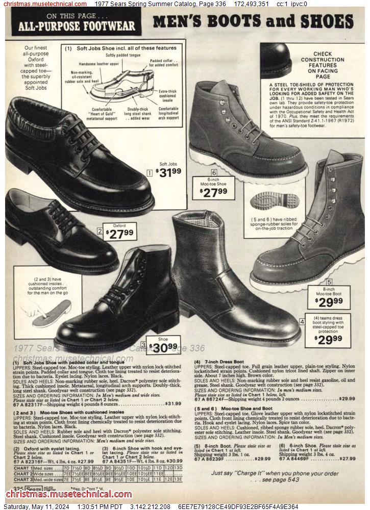 1977 Sears Spring Summer Catalog, Page 336