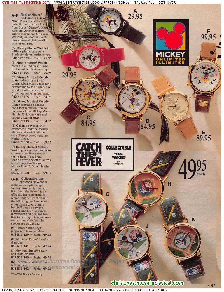 1994 Sears Christmas Book (Canada), Page 67