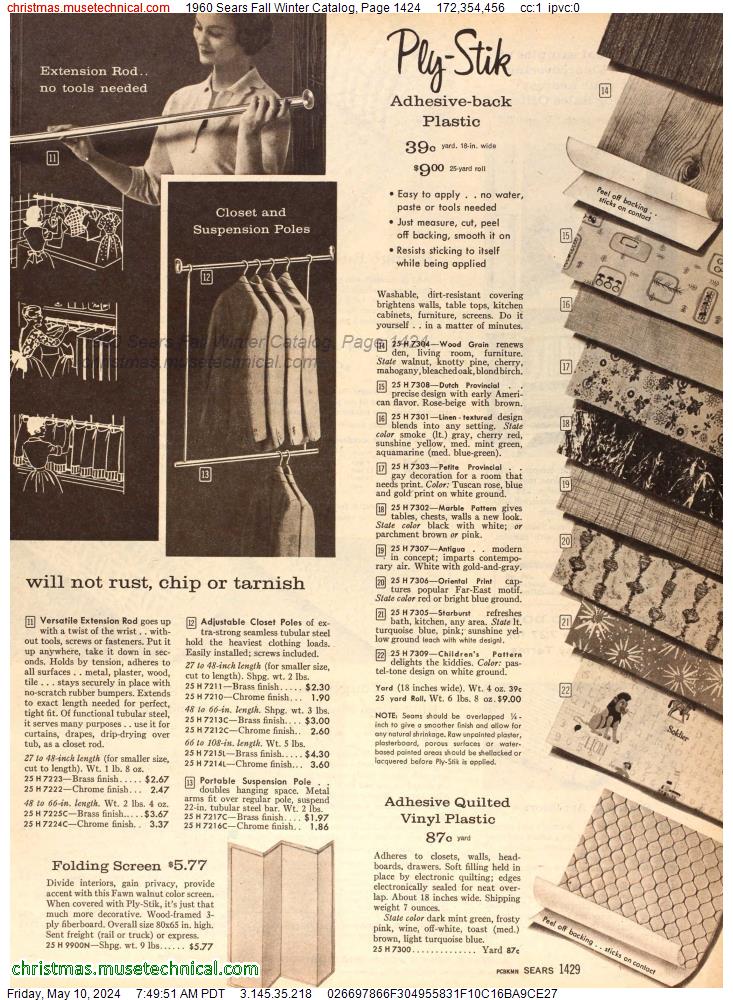 1960 Sears Fall Winter Catalog, Page 1424