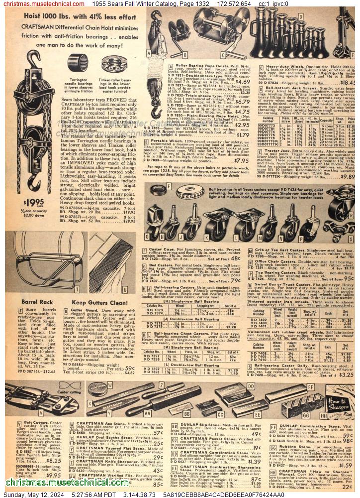 1955 Sears Fall Winter Catalog, Page 1332