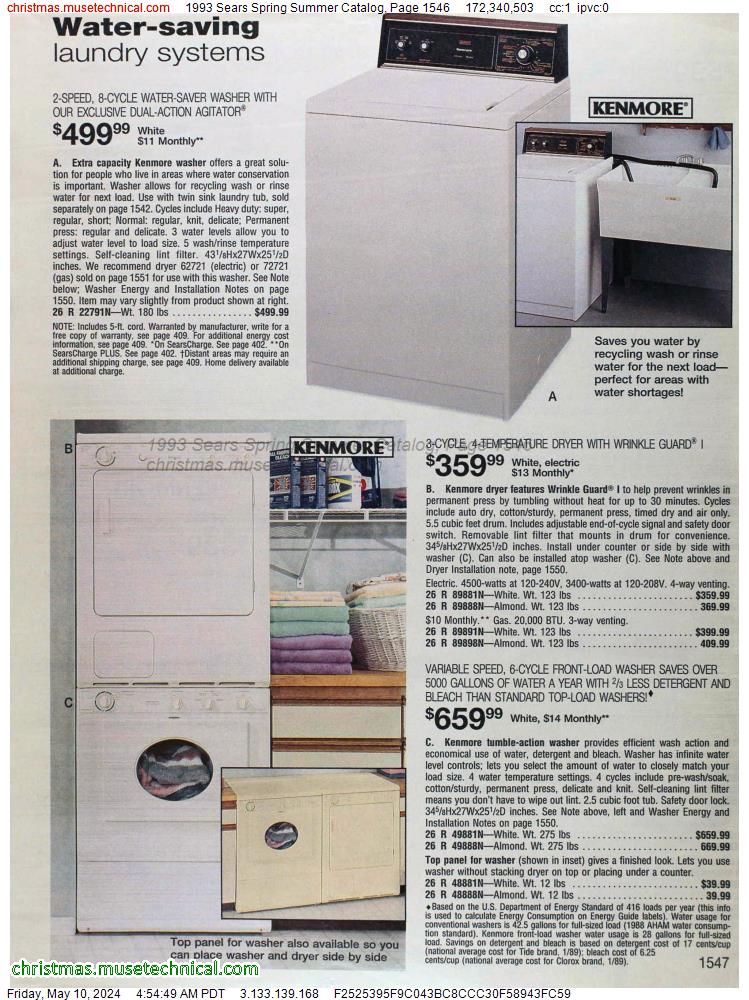 1993 Sears Spring Summer Catalog, Page 1546