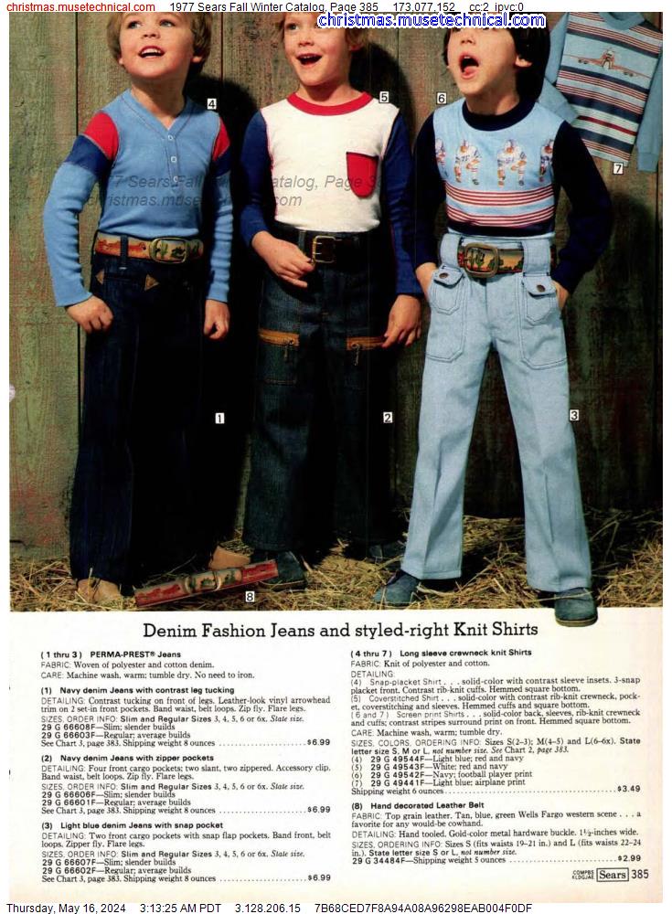 1977 Sears Fall Winter Catalog, Page 385 - Catalogs & Wishbooks