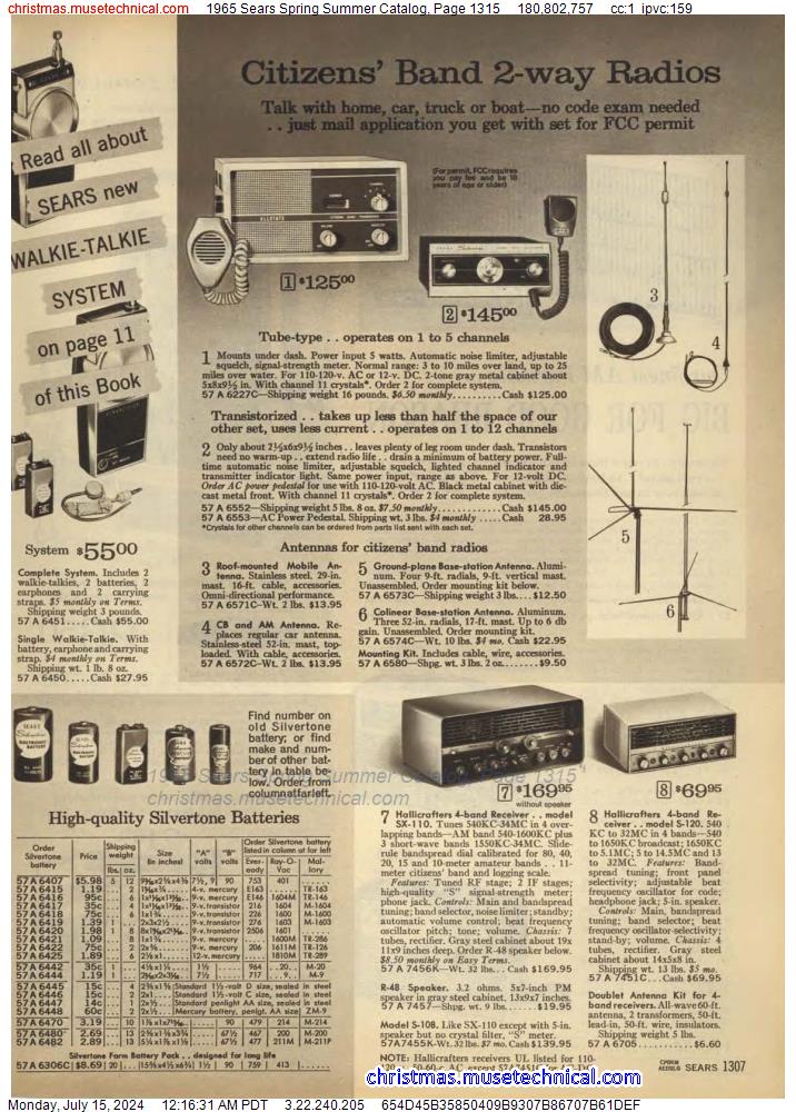 1965 Sears Spring Summer Catalog, Page 1315