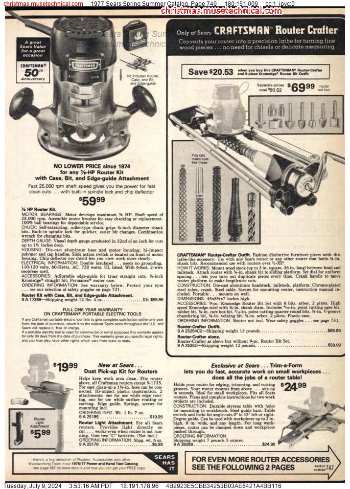 1977 Sears Spring Summer Catalog, Page 749