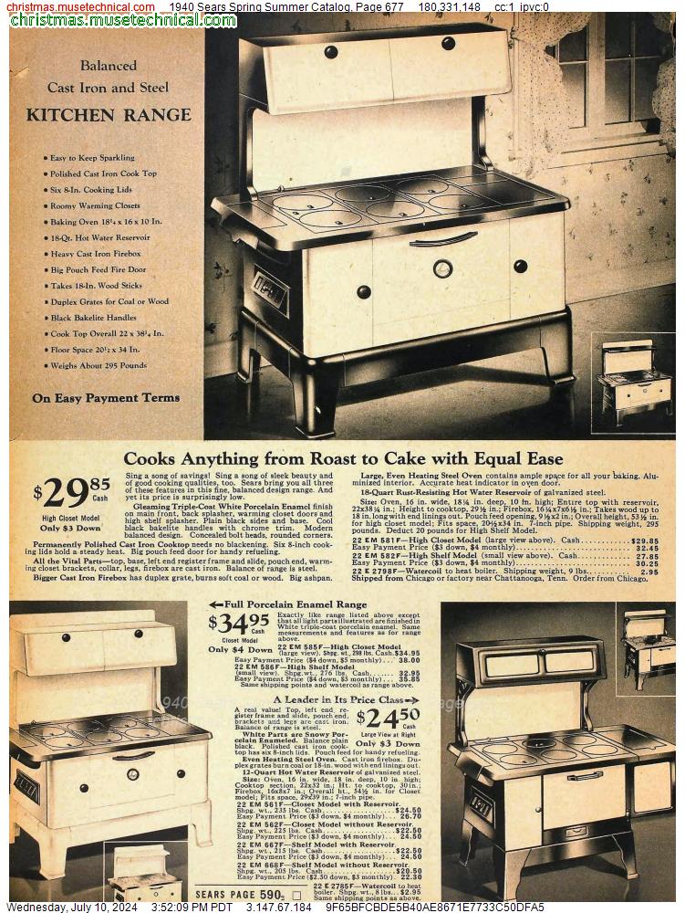 1940 Sears Spring Summer Catalog, Page 677