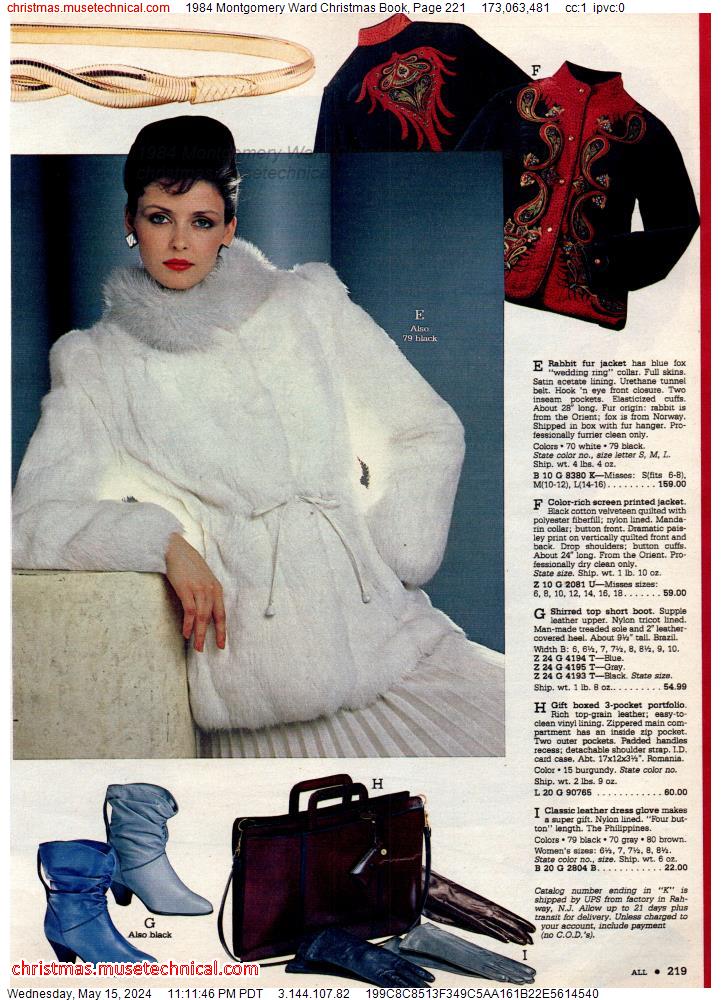 1984 Montgomery Ward Christmas Book, Page 221