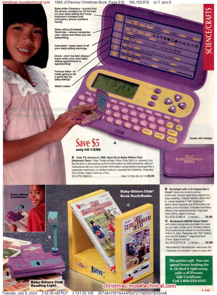 1995 JCPenney Christmas Book, Page 619