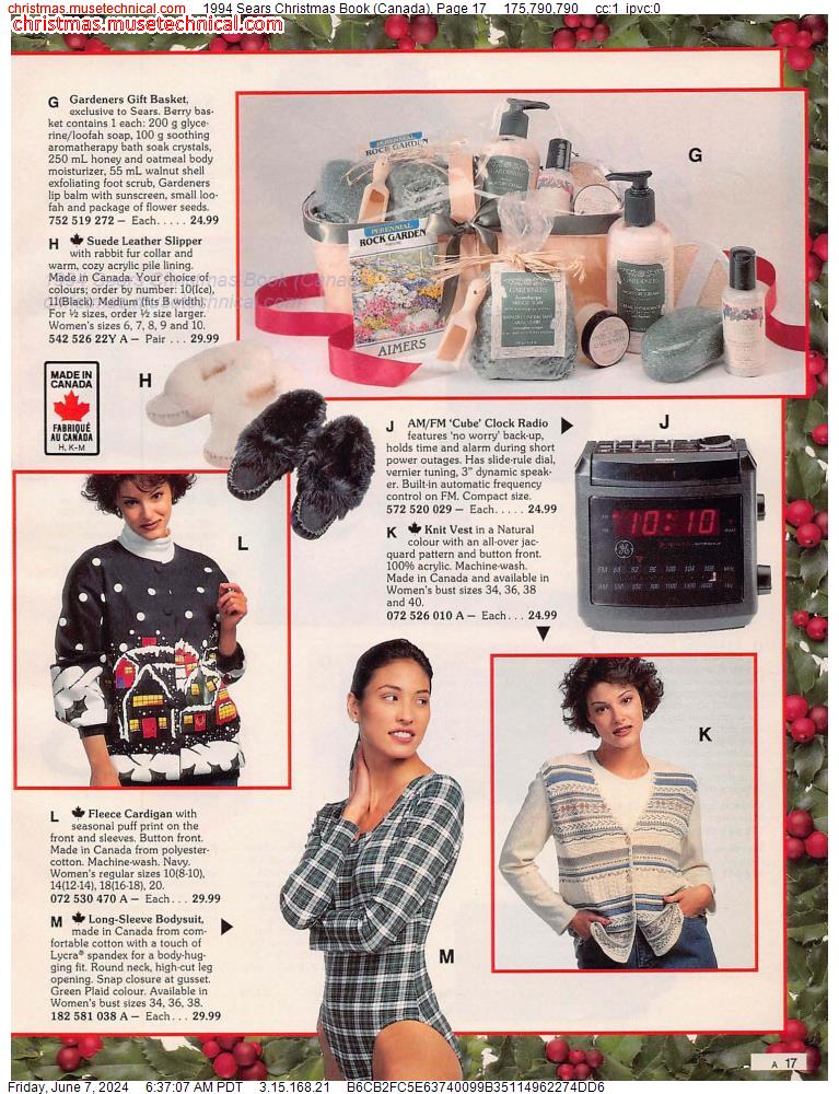 1994 Sears Christmas Book (Canada), Page 17
