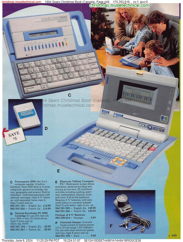 1994 Sears Christmas Book (Canada), Page 449