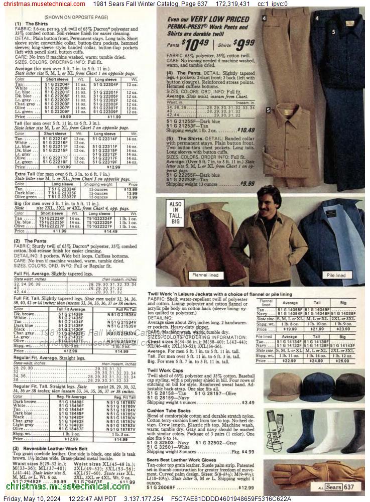 1981 Sears Fall Winter Catalog, Page 637