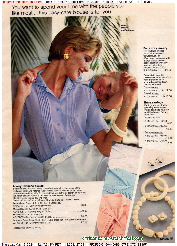1986 JCPenney Spring Summer Catalog, Page 15