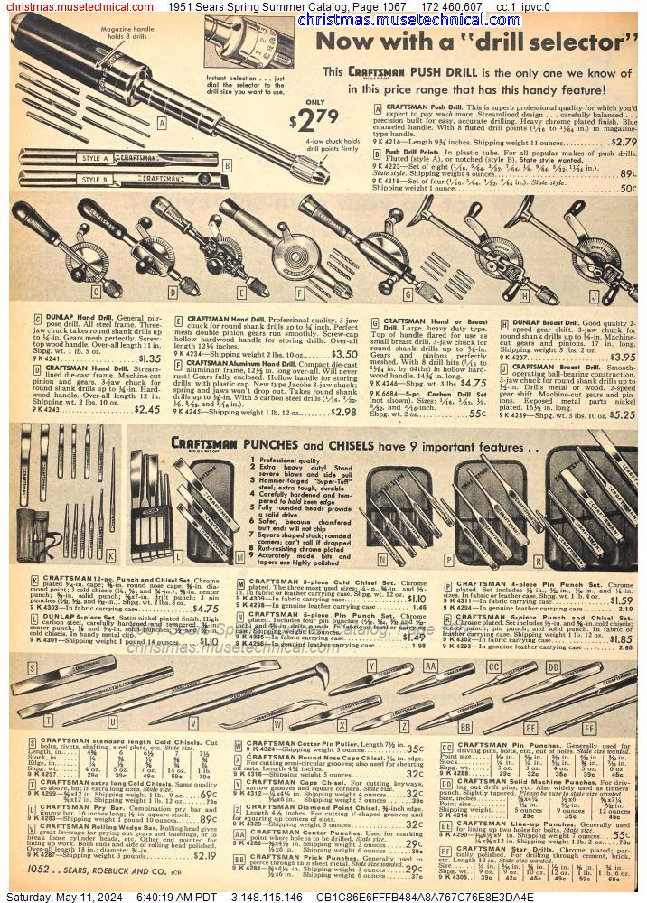 1951 Sears Spring Summer Catalog, Page 1067