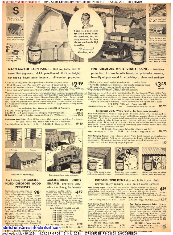 1949 Sears Spring Summer Catalog, Page 848