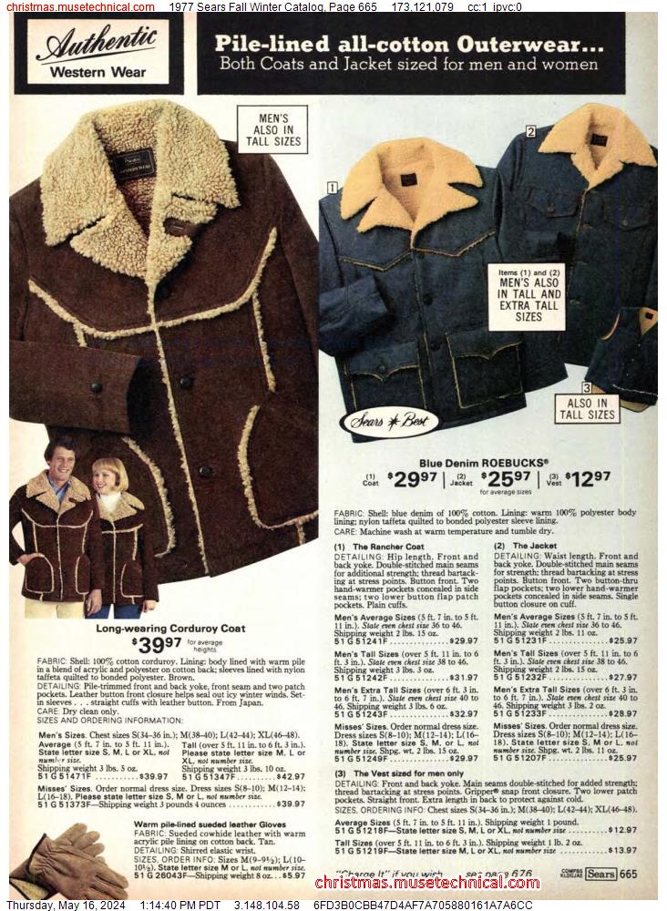 1977 Sears Fall Winter Catalog, Page 665