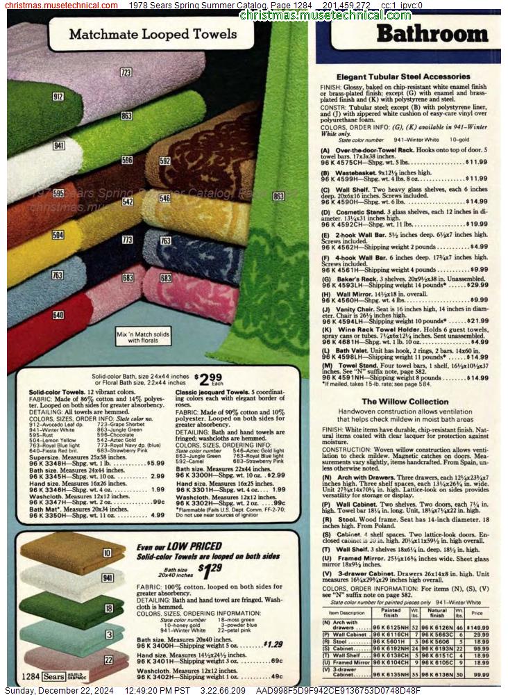 1978 Sears Spring Summer Catalog, Page 1284