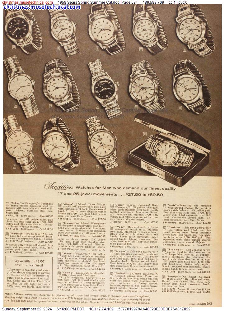 1958 Sears Spring Summer Catalog, Page 584 - Catalogs & Wishbooks