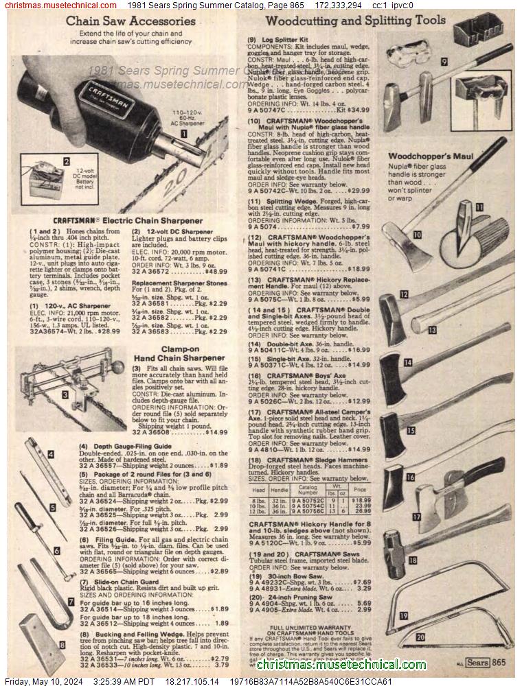 1981 Sears Spring Summer Catalog, Page 865