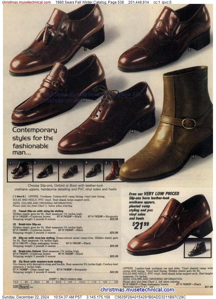 1980 Sears Fall Winter Catalog, Page 538