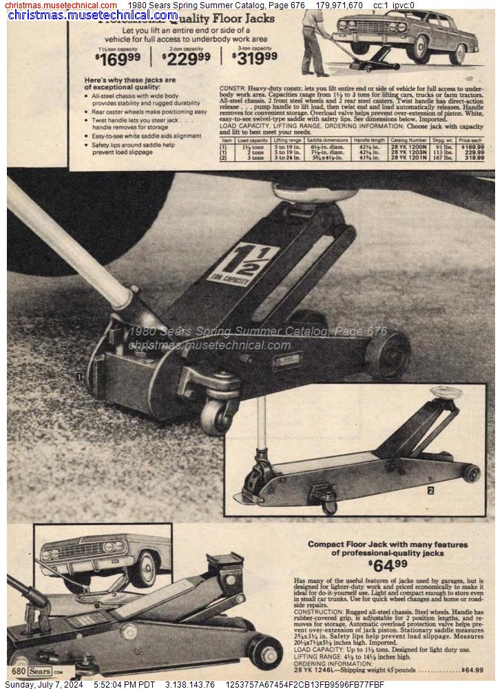 1980 Sears Spring Summer Catalog, Page 676
