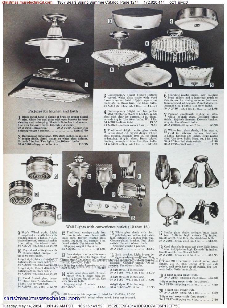 1967 Sears Spring Summer Catalog, Page 1214