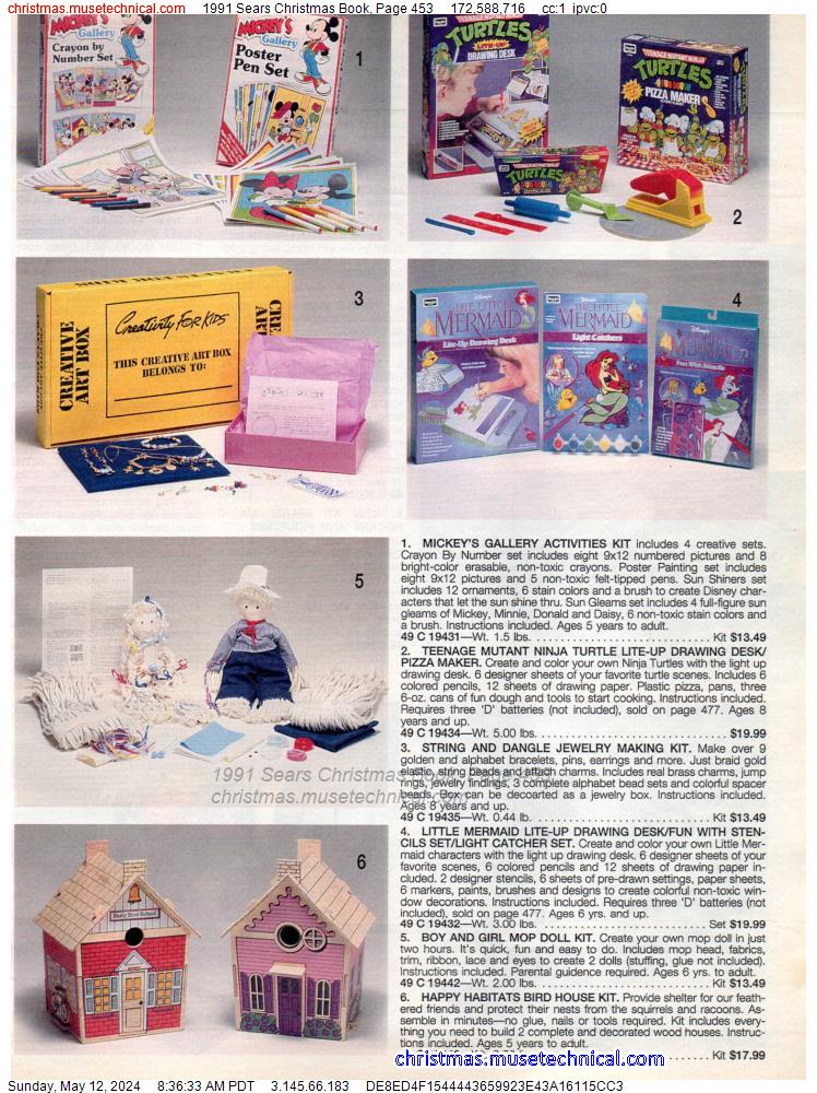 1991 Sears Christmas Book, Page 453