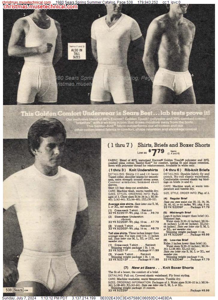 1980 Sears Spring Summer Catalog, Page 538