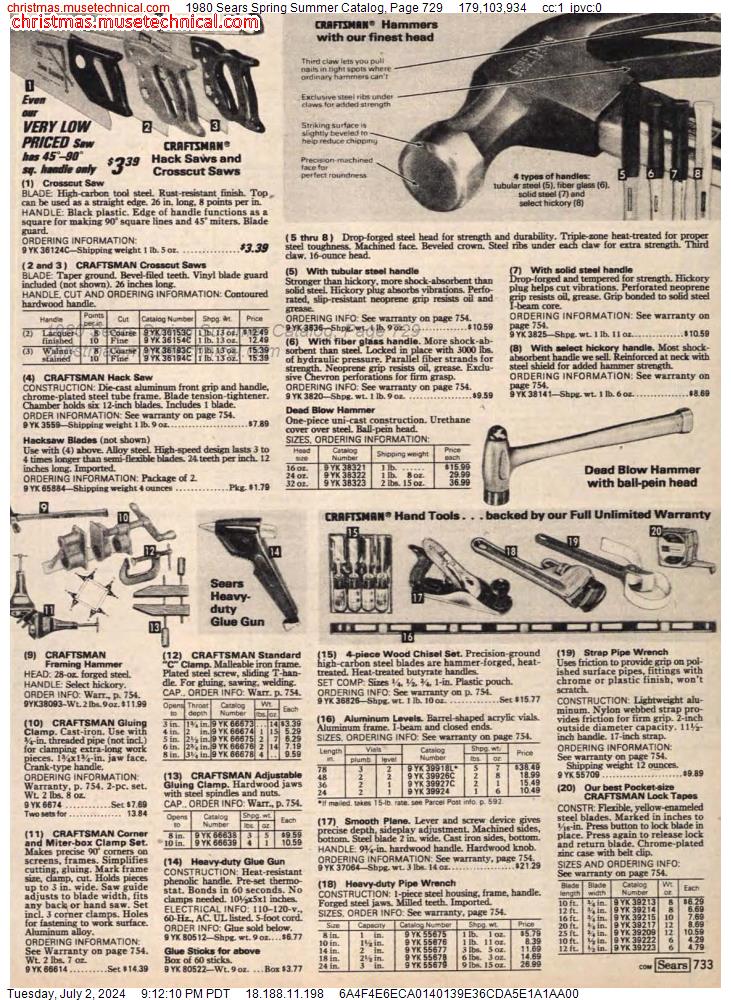 1980 Sears Spring Summer Catalog, Page 729