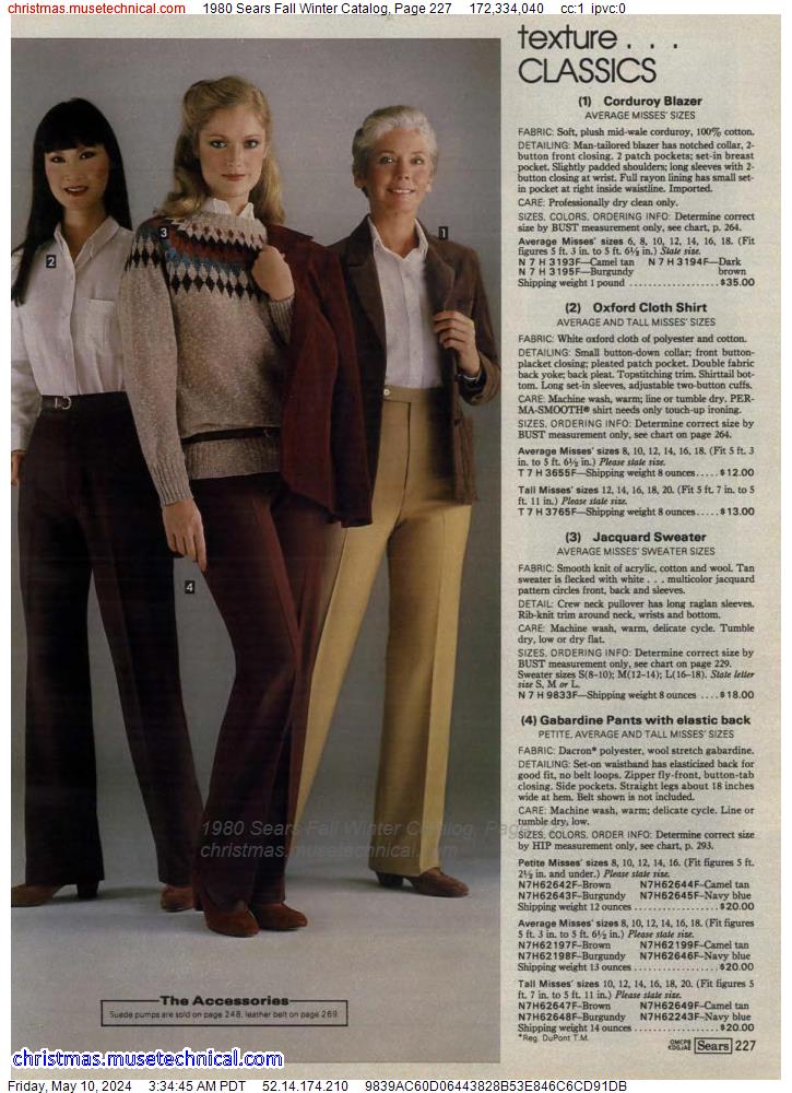 1980 Sears Fall Winter Catalog, Page 227