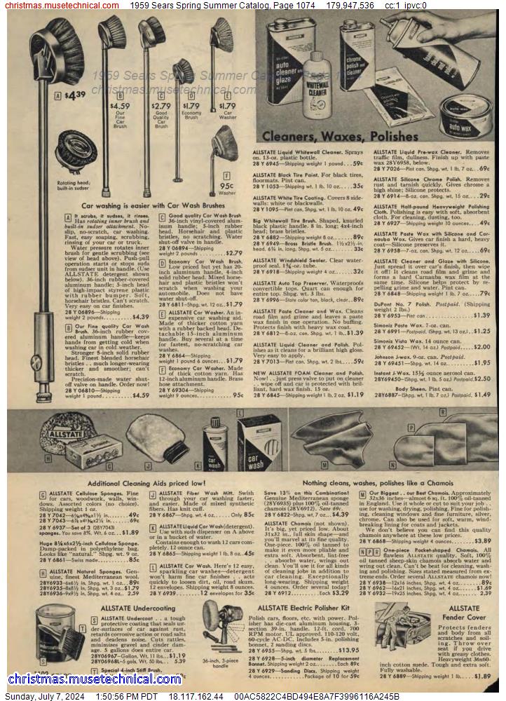 1959 Sears Spring Summer Catalog, Page 1074