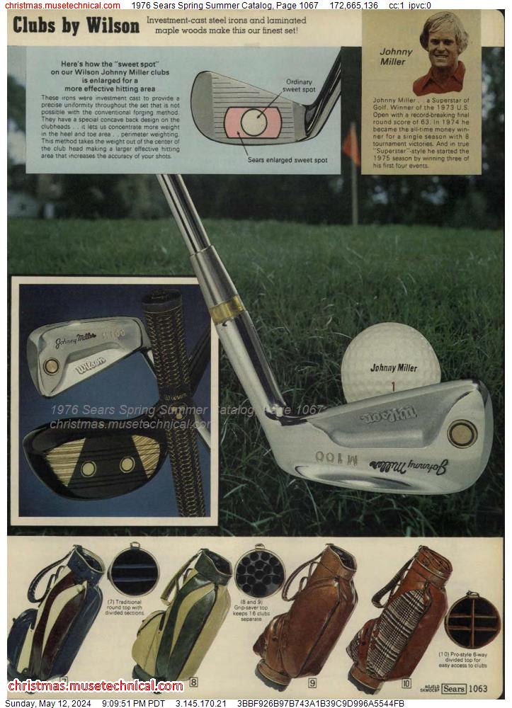 1976 Sears Spring Summer Catalog, Page 1067