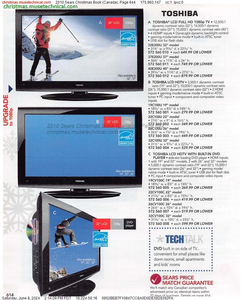 2010 Sears Christmas Book (Canada), Page 644