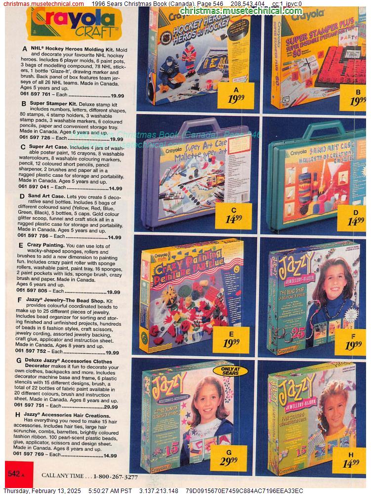 1996 Sears Christmas Book (Canada), Page 546